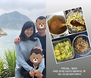 홍콩댁 강수정, 바쁜 주부 9단 "카레 한솥+밑반찬..쉬는 시간 끝나가서 바빠"