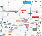 부천 종합운동장 역세권 주변 '융·복합개발사업' 본격 추진