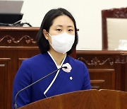 황은주 유성구의원 "통·반장·자치위원 연령 제한 폐지해야"