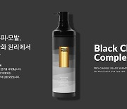 '염색효과' 모다샴푸 원료 사용금지.."유전독성 우려"