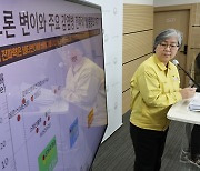 "오미크론 못 막아".. '부스터샷 무용론' 대체로 거짓 [오마이팩트]