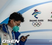 '지금이 어떤 시대인데..' 中정부, 베이징올림픽 선수단 개인휴대폰 사용금지