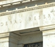 CE "FOMC 성명 매파적일 듯..올해 4번 금리인상"