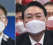 [사설] '이재명·윤석열만의 TV토론 불가' 법원 결정 당연하다