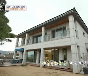 '신랑수업' 이승철, 초호화 단독주택 최초 공개.. 환상적인 남산뷰 "뮤지엄 같아"