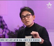 이승철 "딸과 아직도 포옹·뽀뽀..꼰대짓 안하면 된다" (신랑수업)[종합]