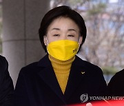 법원, 심상정 '양자 TV토론' 방송금지 가처분 신청도 인용(종합)