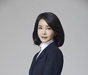 국민의힘, 김건희 프로필 원본사진 공개