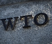 WTO, 중국에 미국산 제품에 대한 보복관세 허용