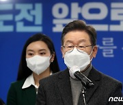 이재명표 '청년 30% 청약배정' 왜 논란됐나..기준 달라 '해석차'