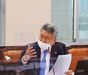 "육아휴직 복귀자 차별 대우..손해액의 최대 3배 배상"