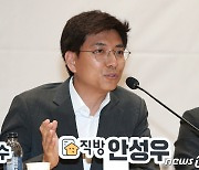 직방, 삼성SDS 홈 IoT 사업 인수..스마트홈 시장 진출