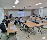 울산교육청, 그린스마트 미래학교 교육부 심의 '우수 평가'