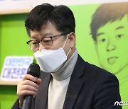 안호영 의원, 민주당 선대위 미래경제단 총괄단장 임명