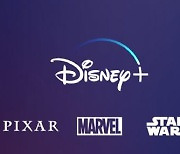 OTT 디즈니+, 올 여름 42개 국가 추가 진출