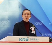 IPO 새역사 LG에너지솔루션 증시 데뷔..시총 2위 직행