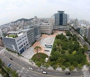 대한민국 최초 공업지구 울산, 60년 역사 돌아보다