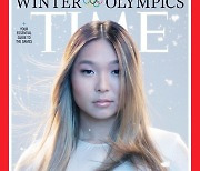 한국계 美 스노보드 스타 클로이 김 "심적 부담감에 올림픽 금메달 버렸다"