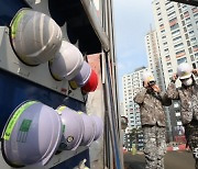 [사설]중대재해법 오늘 시행, '공포와 채찍'만으로 사고 못 줄인다