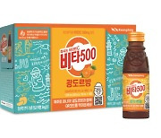 광동제약, 제주도 스페셜 에디션 '비타500 광도르방' 출시