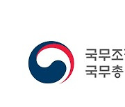 '재활용 스마트화' 현장 확대, 생활쓰레기 재활용률 높인다