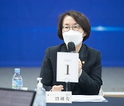 임혜숙 장관 "누리호 연내 2차 발사..디지털 포용 정책 강화"