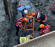 중대재해처벌법 첫날, 인천 건설현장 노동자 추락 부상