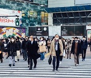 '스텔스 오미크론' 영국 이어 일본서도 발견됐다..27건 확인