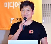 직방, 삼성SDS 홈IoT 사업 전격 인수