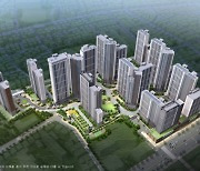 호반건설, 대전 '호반써밋 그랜드 센트럴' 1,558가구 2월 분양