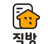 직방, 삼성SDS 홈IoT 사업 인수.."글로벌 스마트홈 시장 진출"