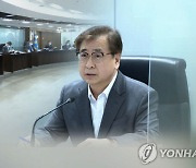 [속보] NSC 긴급상임위 개최.."北 발사 매우 유감스러워"