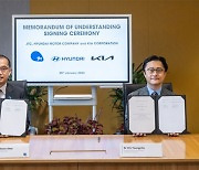 Hyundai Motor chooses Singapore as testbed for smart mobility