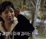 '나는 솔로' 5기 영수, 영숙 향한 뒤늦은 직진 "호감 표시할 것"..대반전