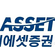 미래에셋, 해외 물류리츠·ESG개발·사회공헌 다 잡았다