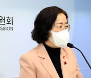 "삼성전자에 독점계약 갑질"..공정위, 美 '브로드컴' 제재 착수