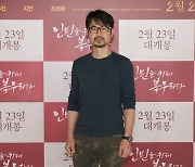 '인민을 위해 복무하라' 장철수 감독, 김수현 '은위' 이후 9년만 컴백 "작품 더 깊어져"