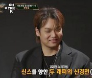 '쇼미더머니10' 어워즈, 설 연휴 방송..화려한 특별 공연까지