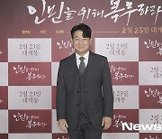 조성하 "집에 들어가면 여자만 여섯명..더 필요없다"(복무하라)