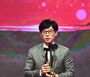 유재석 "악플러, 본인 인생에 책임져야..나쁜 소리 꼭 돌아온다"