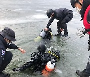 천안서북소방서, 해빙기 인명구조 훈련
