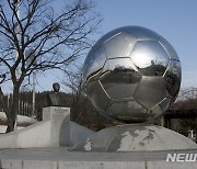 '금석배 전국 중학생 축구대회' 2월 14~25일 군산