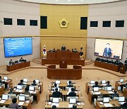 대전시의회, 2022년도 첫 임시회 마무리..25개 안건처리