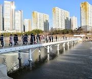 진주시, 충무공동 '영천강 따스하리교' 개통