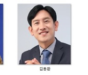 3자 대결 구도 도교육감 선거전 장석웅 현 교육감 선두