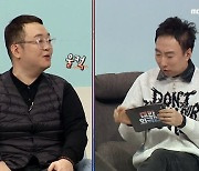 '순돌이' 이건주 "올해 42세..아역배우→트로트 가수 변신" ('대한외국인') [어저께TV]