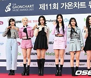 스테이씨, '가온차트 뮤직 어워즈' 왔어요~ [사진]