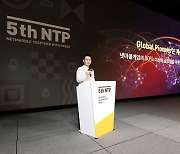 '블록체인-메타버스' 도전 나선 넷마블.. 방준혁 의장, NTP서 청사진 공개