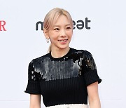 태연, '탱구미소' [사진]