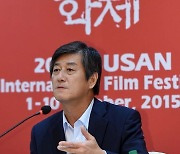 부산국제영화제, 이용관 이사장 연임 가결.."기대 어긋나지 않겠다"[공식]